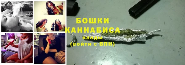 бутират Баксан