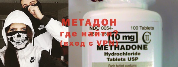 бутират Баксан