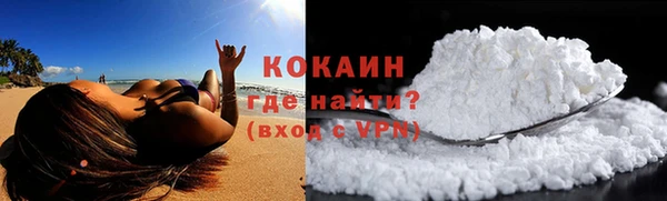 гашик Балабаново