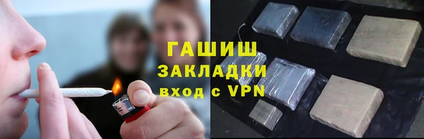 скорость Белоозёрский