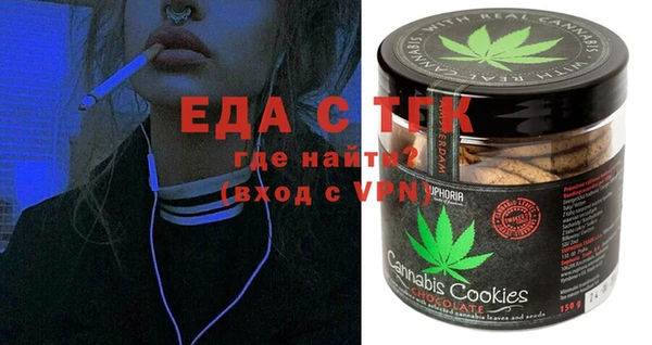 гашик Балабаново
