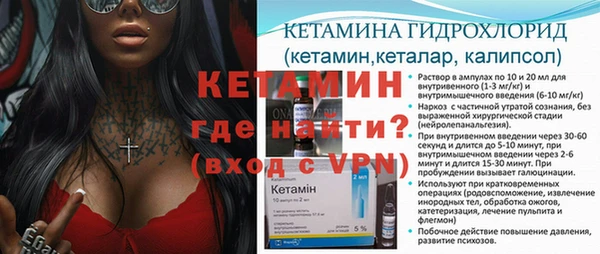 скорость Белоозёрский