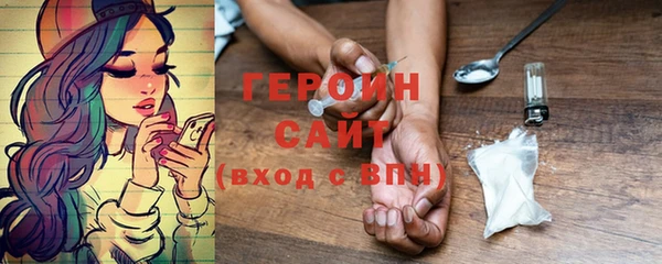 скорость Белоозёрский