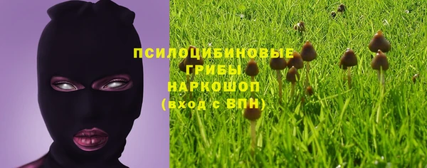 скорость Белоозёрский