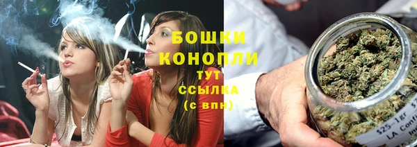 мефедрон мука Балахна