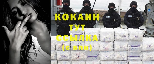 гашик Балабаново