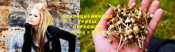 мефедрон мука Балахна